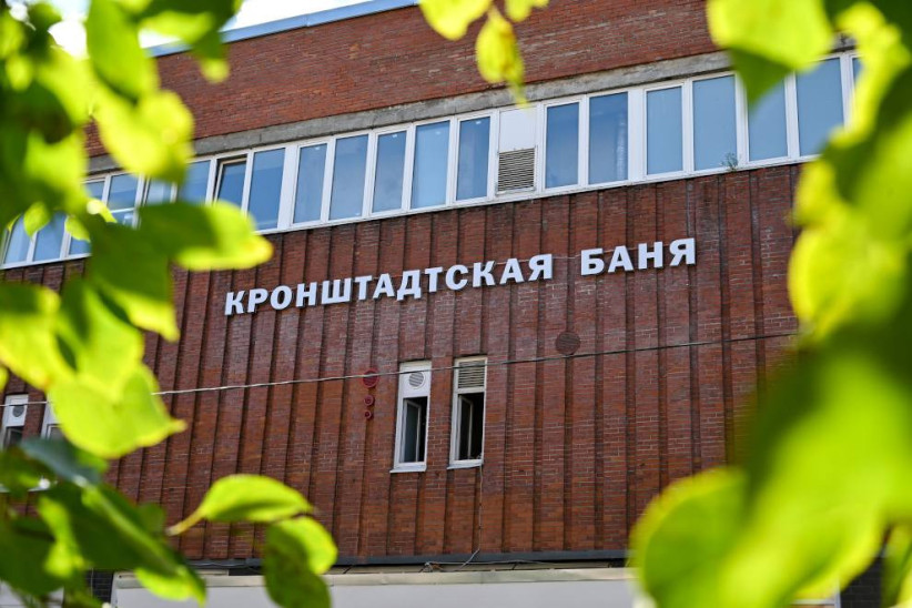 Кронштадские бани