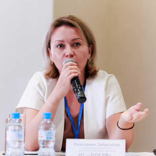 Екатерина Добродеева