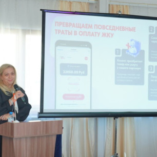 Лариса Воложинская