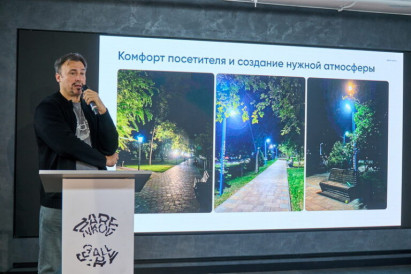 Михаил Берзин