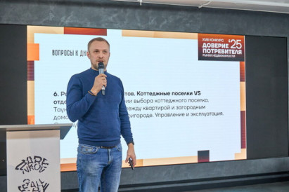 Сергей Балуев