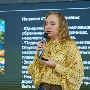 Светлана Белова