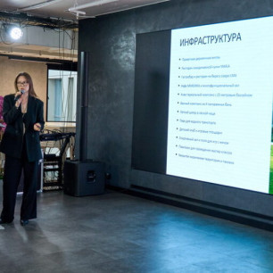 Алиса Смирнова