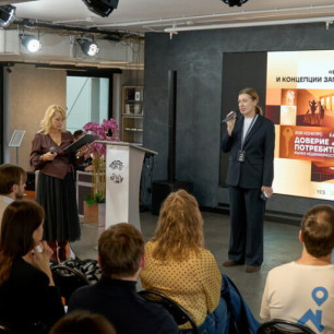 Анна Шевченко