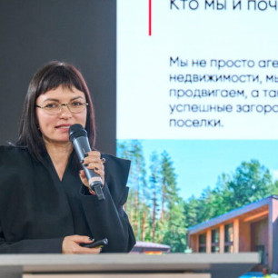 Марина Шкурко