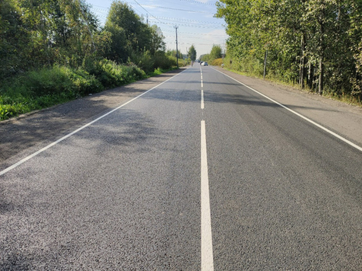 ремонт дорог