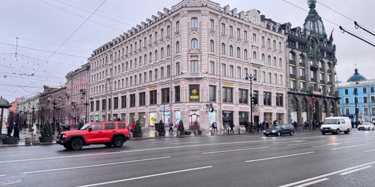 Дом Гансена