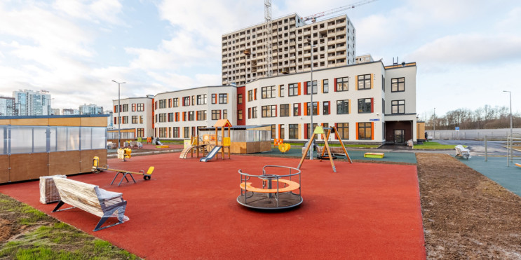 детский сад