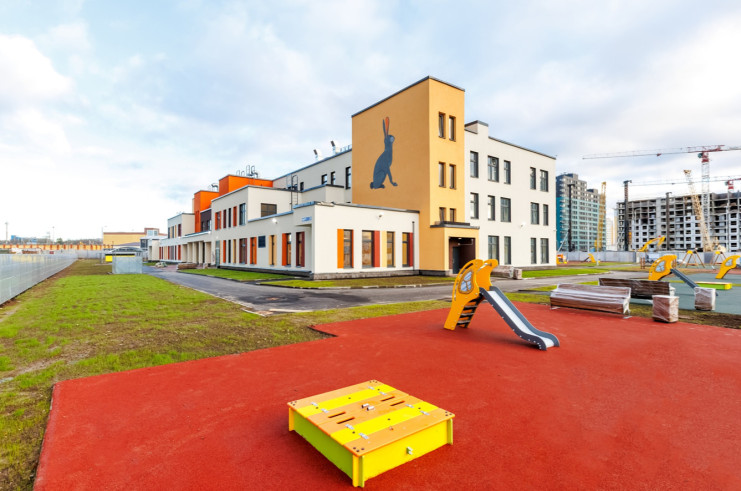 детский сад