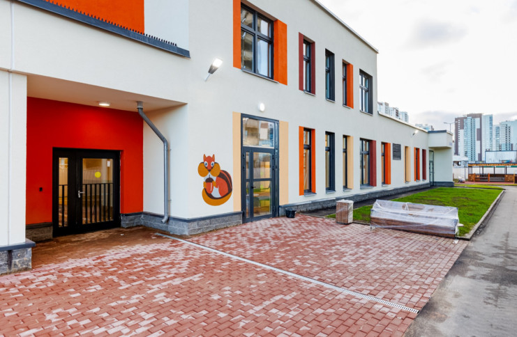 детский сад