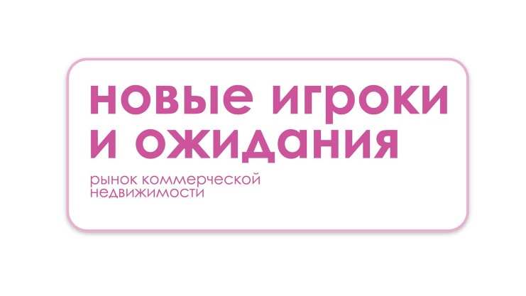 Презентация. Борис Мошенский, Maris