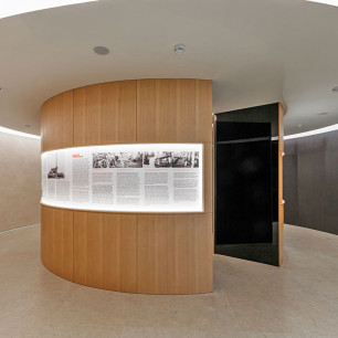 Левашовский хлебозавод