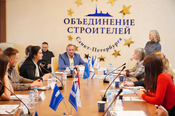 Мероприятие NSP Семейная ипотека