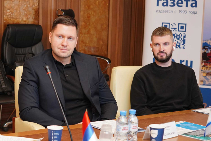 В. Немиц, С. Александров. Мероприятие NSP Семейная ипотека