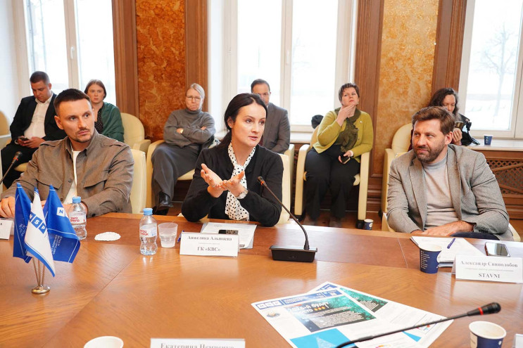 Мероприятие NSP Семейная ипотека