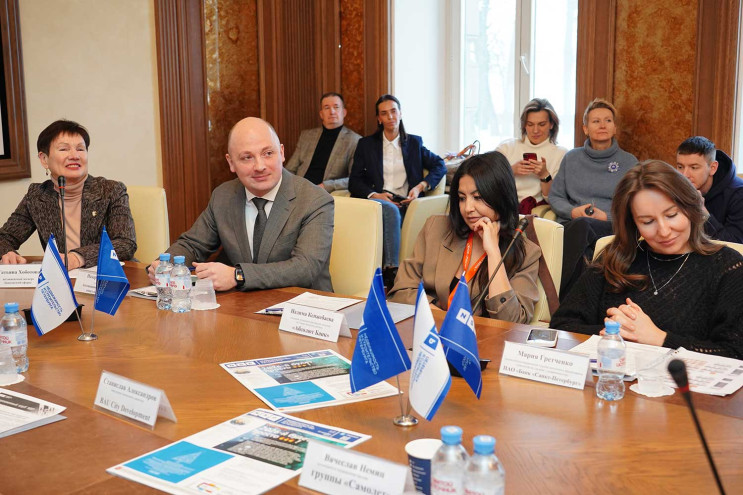 Мероприятие NSP Семейная ипотека