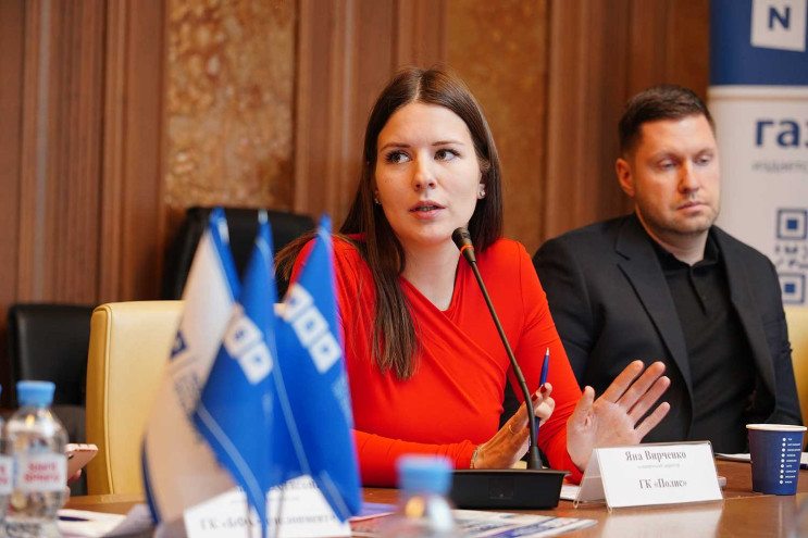 Я. Вирченко, В. Немиц. Мероприятие NSP Семейная ипотека