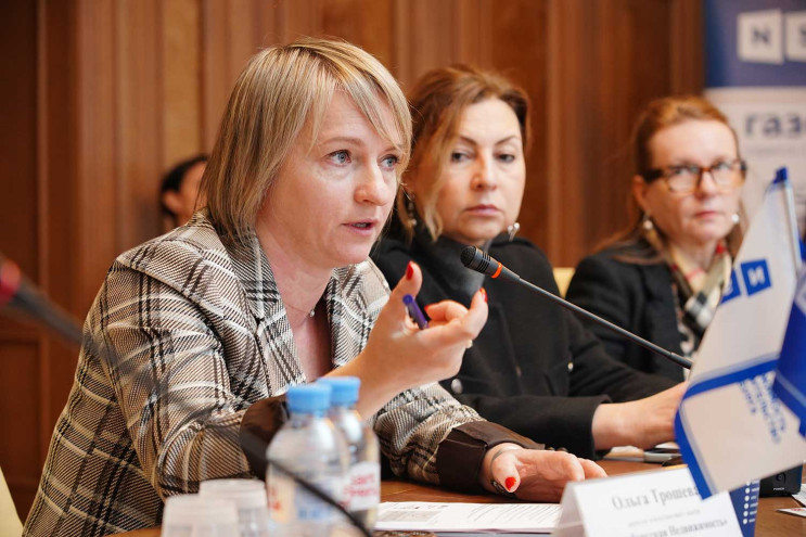 О. Трошева, Е. Немченко, С. Денисова