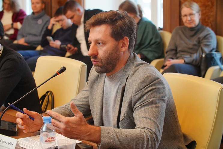 А. Свинолобов. Мероприятие NSP Семейная ипотека