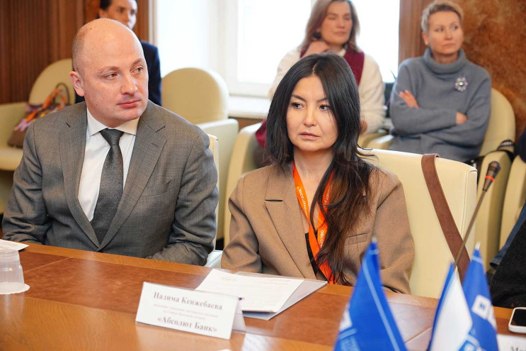 Н. Галайда, Н. Кенжебаева. Мероприятие NSP Семейная ипотека