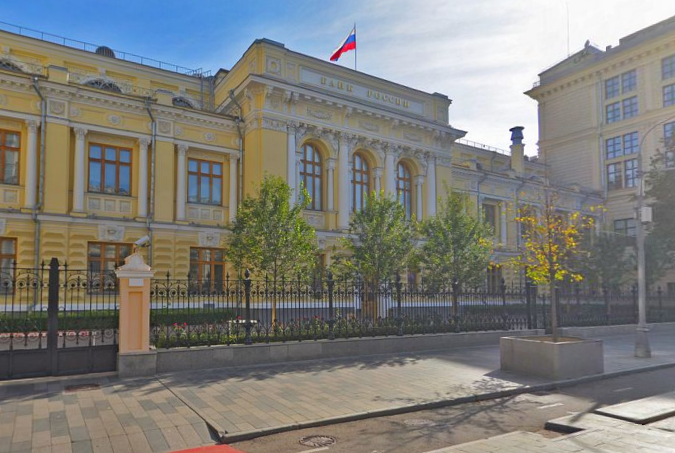 Центробанк снизил ключевую ставку с 16% до 15,5%