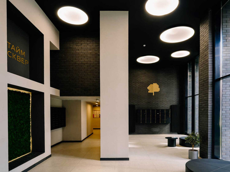 ЖК «Тайм Сквер»