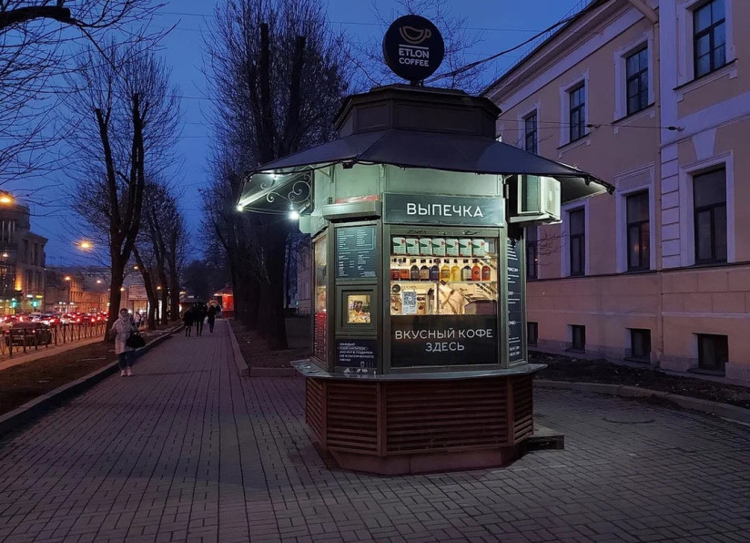 В Петербурге проведут чистку ларьков на частных территориях