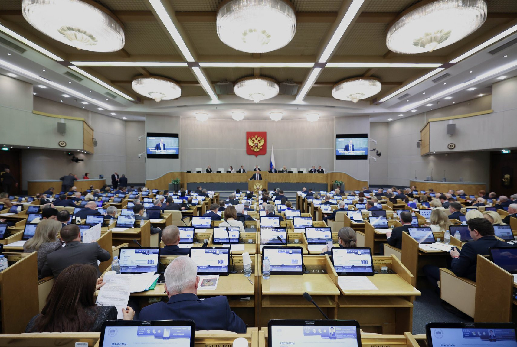 Депутаты Госдумы предлагают ограничить размеры ставки по ипотеке