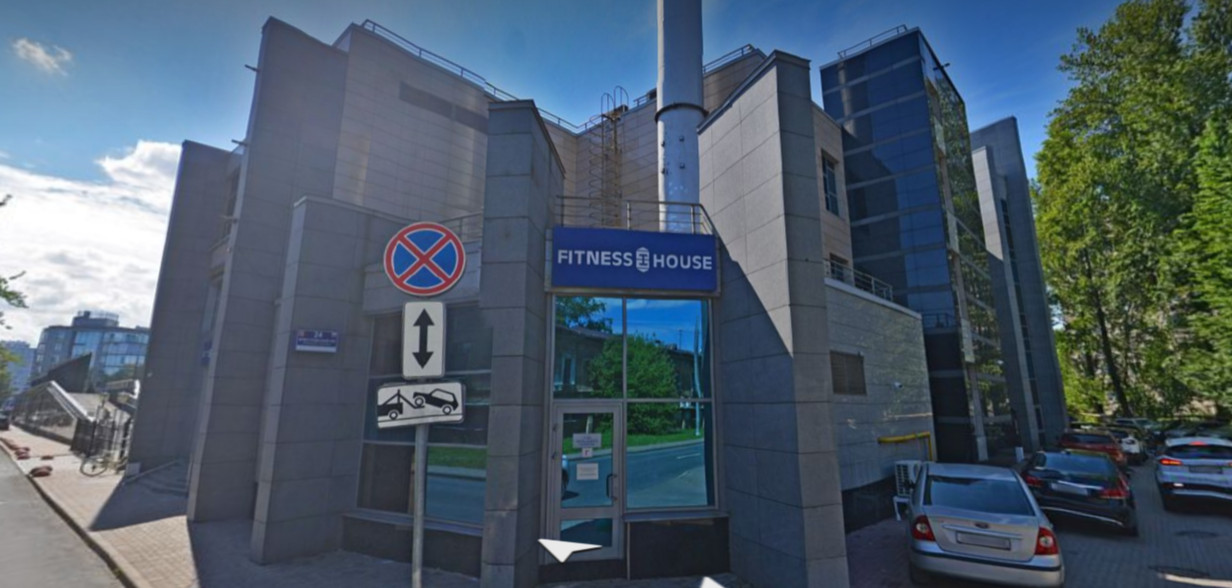Владелец сети Fitness House стал участником судебного разбирательства