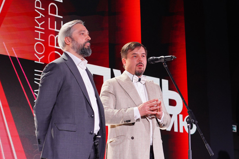 Павел Гончаров и Юрий Грудин