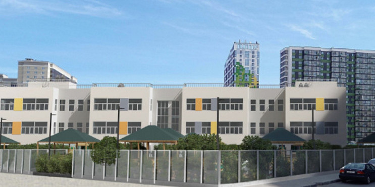 детский сад детский сад