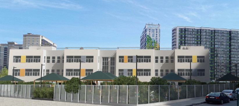 детский сад