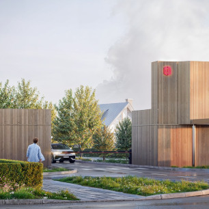 «Негород Павловск»