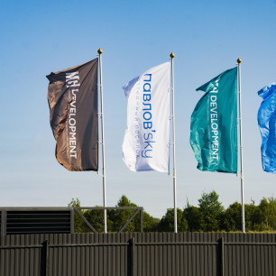 Коттеджный поселок бизнес-класса «Павлов`SKY»