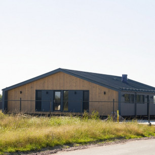 Коттеджный поселок бизнес-класса «Павлов`SKY»