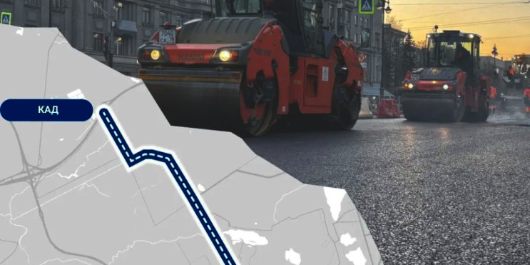 Парашютная улица