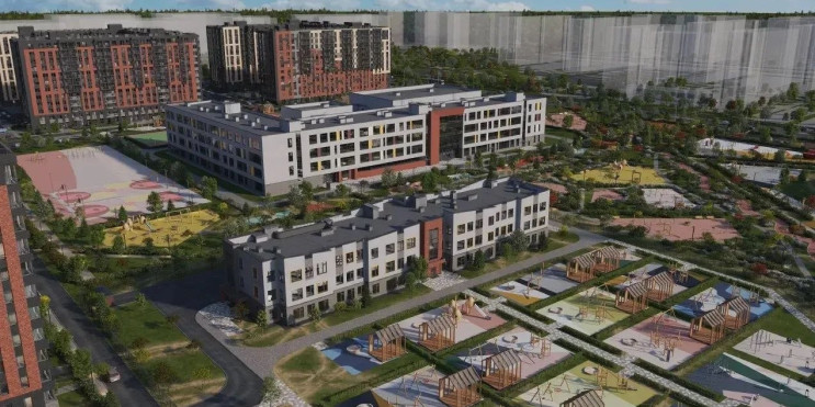 детский сад