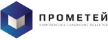 Торговый Дом «Прометей»