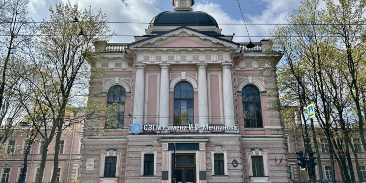 мечникова