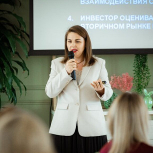 Елена Дементьева