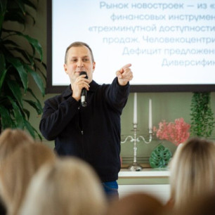 Дмитрий Фалкин