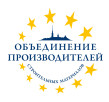 Объединение производителей стройматериалов