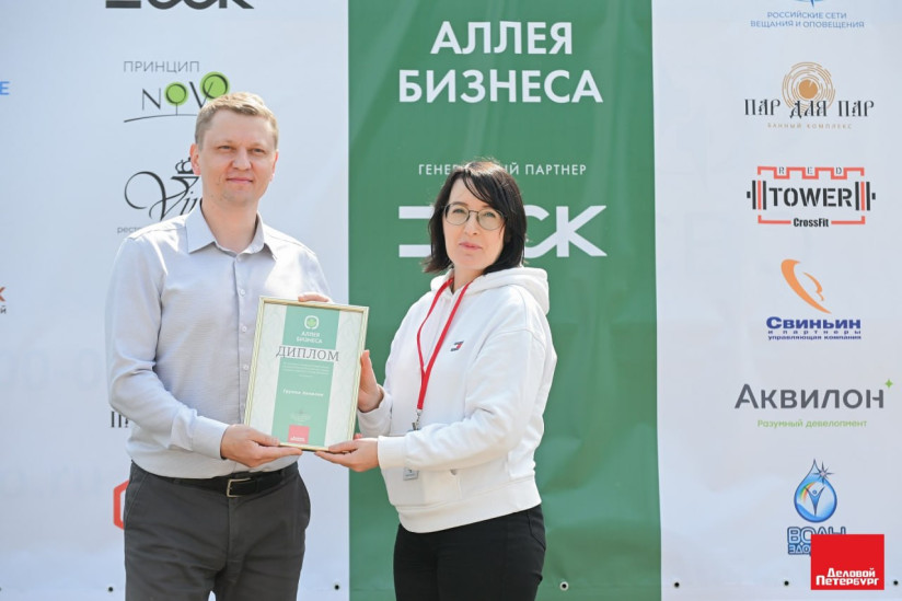Сергей Ермохин, Анна Дмитриенко