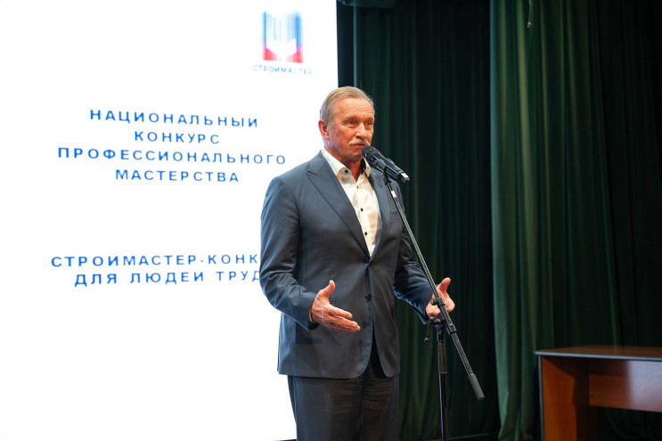 Алексей Белоусов