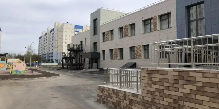 Детский сад в Тельмана