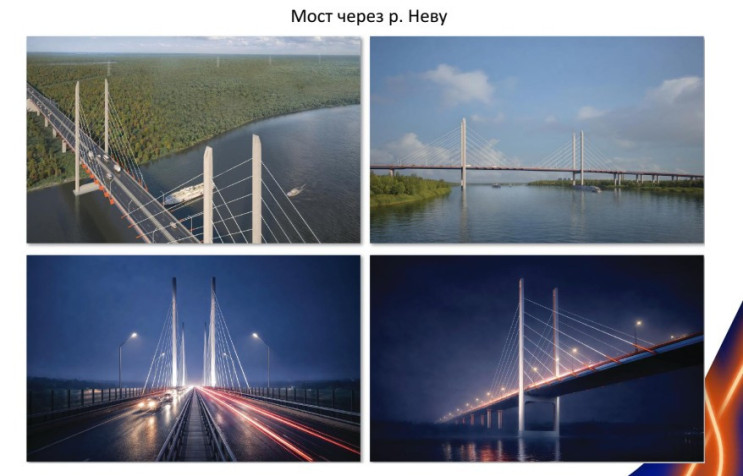 КАД-2 мост через Неву АО ВАД рендер КАД-2 мост через Неву АО ВАД рендер