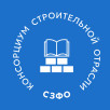 Консорциум_строительной_отрасли_СЗФО