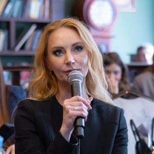 Екатерина Лисовская