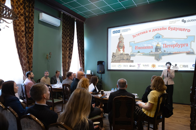Именины Петербурга 2026_Конкурс дизайнеров