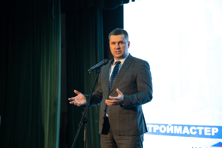 Владислав Бальский